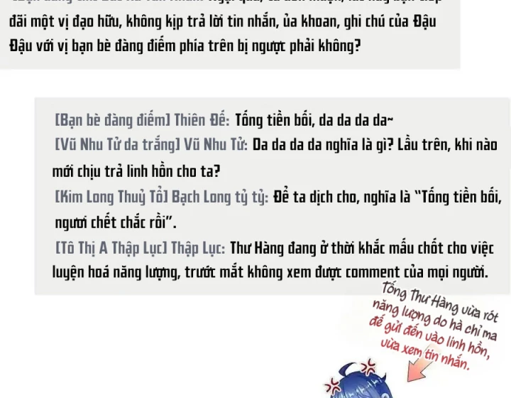 Tu Chân Nói Chuyện Phiếm Quần Chapter 598 - 33