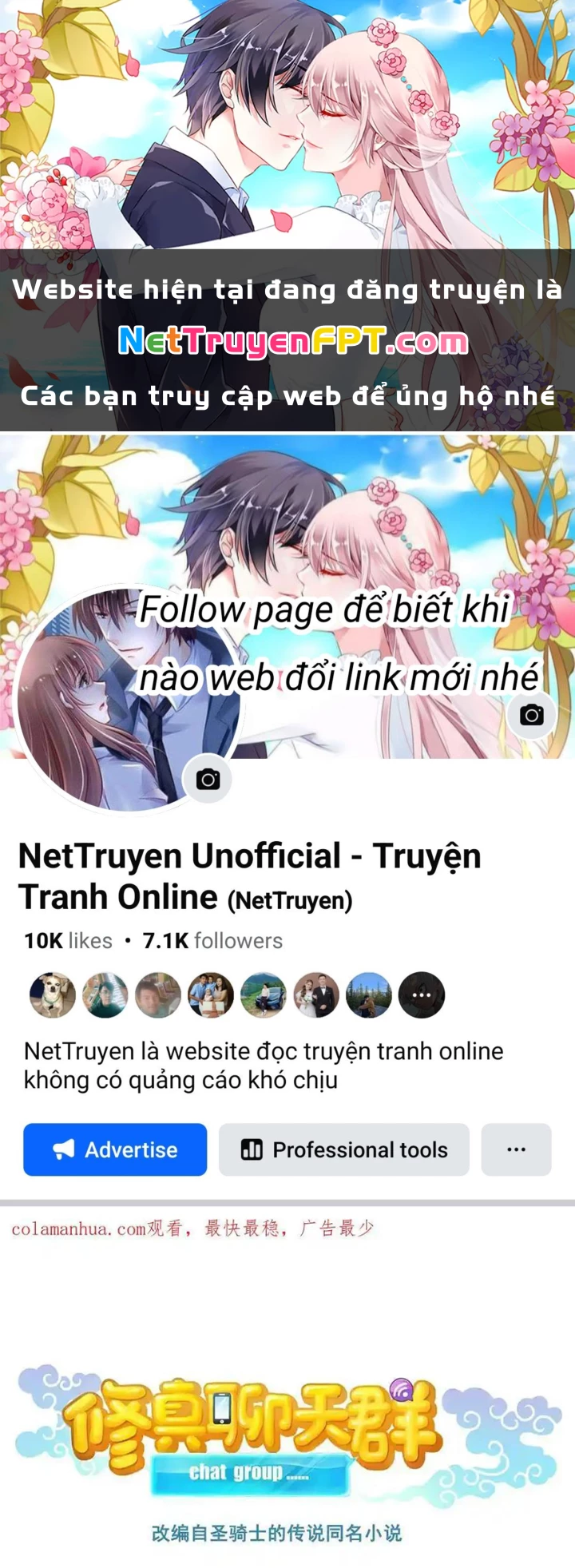 Tu Chân Nói Chuyện Phiếm Quần Chapter 599 - 1