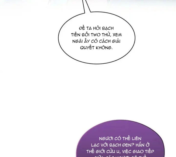 Tu Chân Nói Chuyện Phiếm Quần Chapter 601 - 42