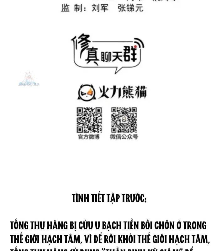 Tu Chân Nói Chuyện Phiếm Quần Chapter 603 - 2