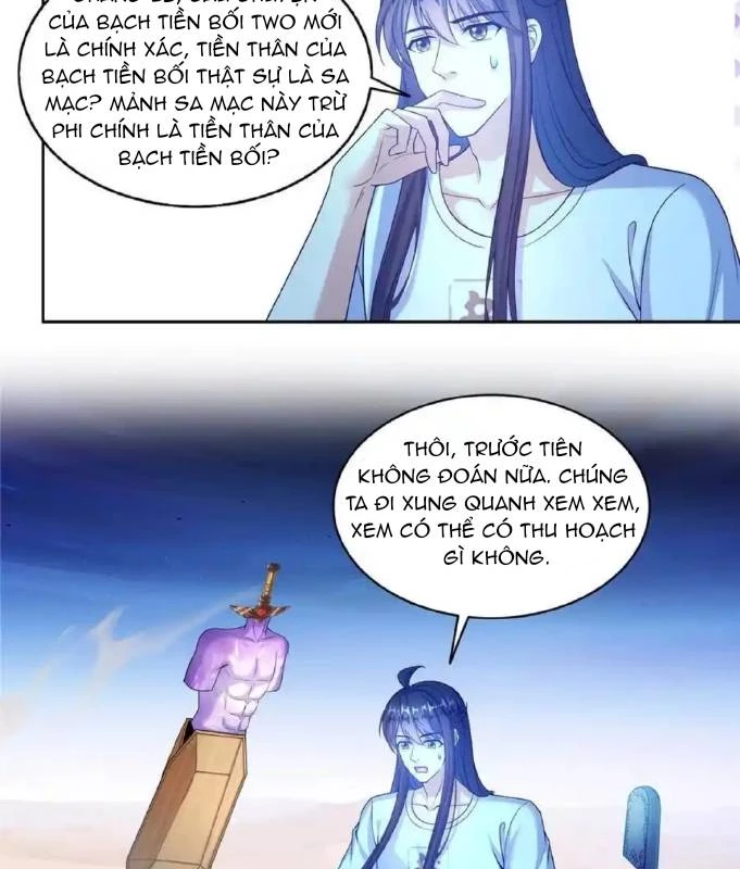 Tu Chân Nói Chuyện Phiếm Quần Chapter 603 - 42