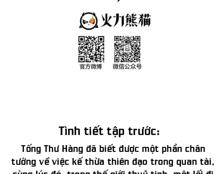 Tu Chân Nói Chuyện Phiếm Quần Chapter 605 - 3