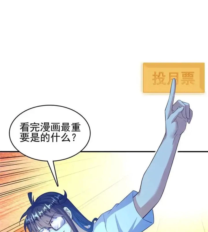 Tu Chân Nói Chuyện Phiếm Quần Chapter 605 - 89