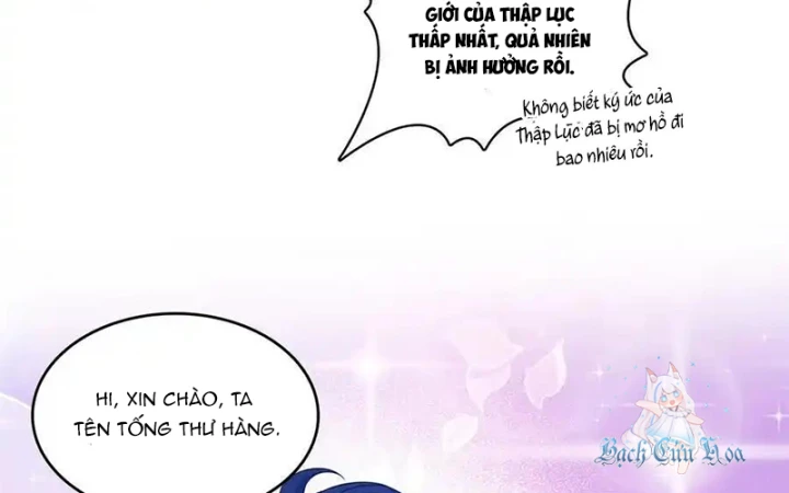 Tu Chân Nói Chuyện Phiếm Quần Chapter 606 - 67