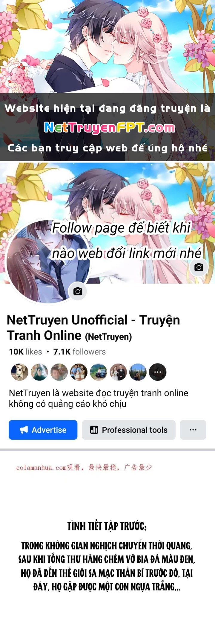 Tu Chân Nói Chuyện Phiếm Quần Chapter 609 - 1