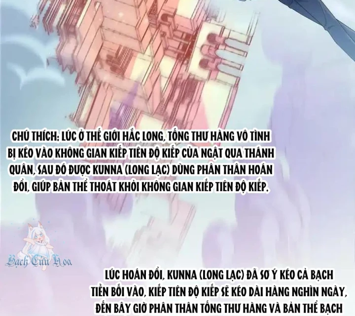 Tu Chân Nói Chuyện Phiếm Quần Chapter 609 - 17