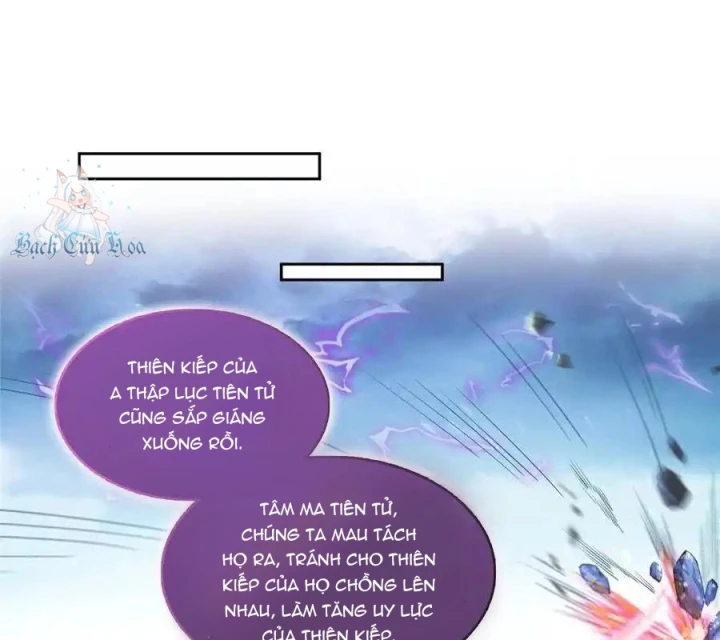 Tu Chân Nói Chuyện Phiếm Quần Chapter 609 - 23