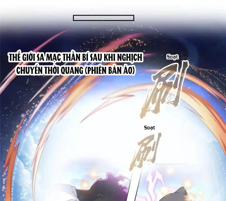 Tu Chân Nói Chuyện Phiếm Quần Chapter 609 - 27