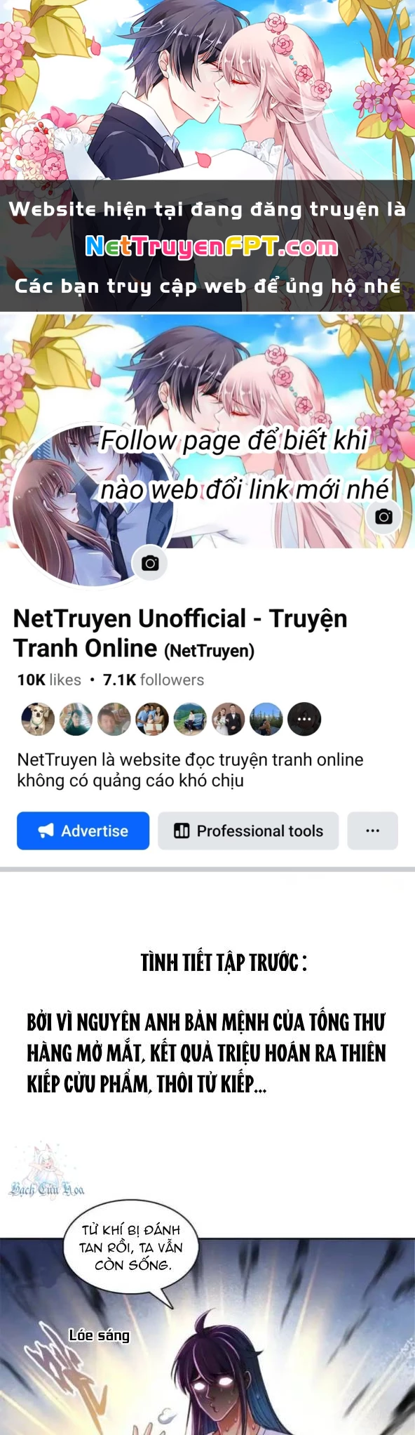 Tu Chân Nói Chuyện Phiếm Quần Chapter 610 - 1