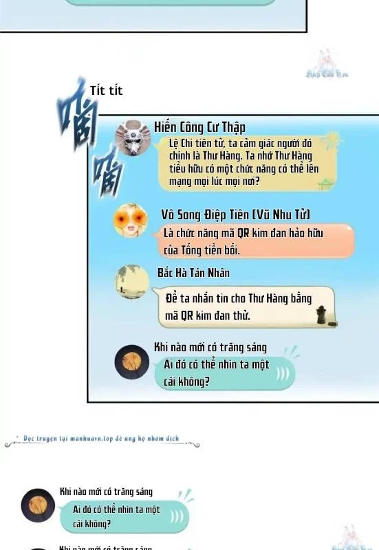 Tu Chân Nói Chuyện Phiếm Quần Chapter 611 - 9