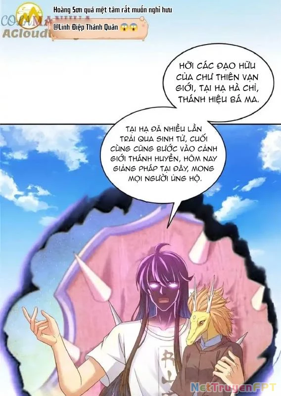 Tu Chân Nói Chuyện Phiếm Quần Chapter 611 - 30