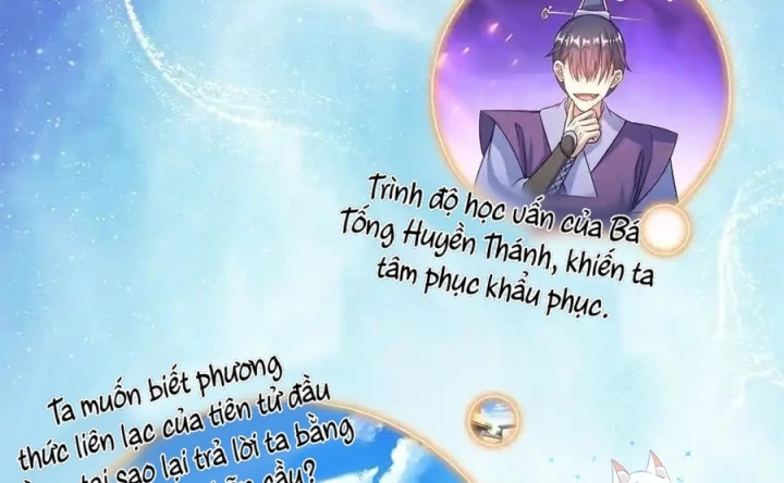 Tu Chân Nói Chuyện Phiếm Quần Chapter 612 - 4