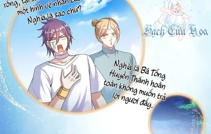 Tu Chân Nói Chuyện Phiếm Quần Chapter 612 - 5