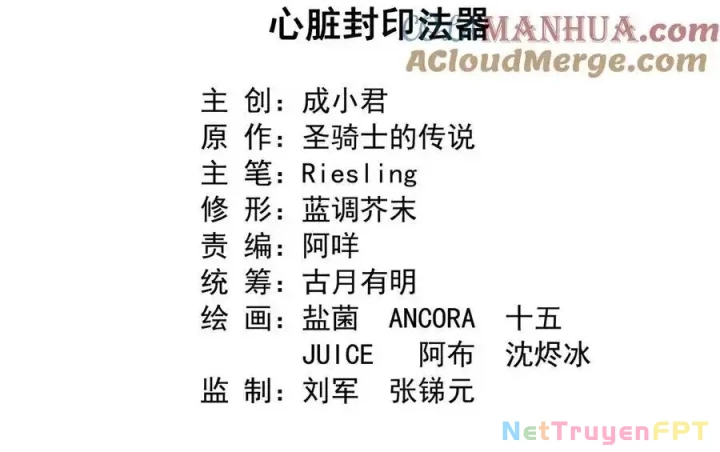 Tu Chân Nói Chuyện Phiếm Quần Chapter 612 - 47