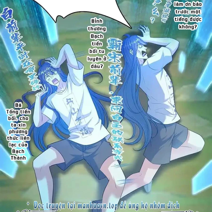 Tu Chân Nói Chuyện Phiếm Quần Chapter 614 - 3