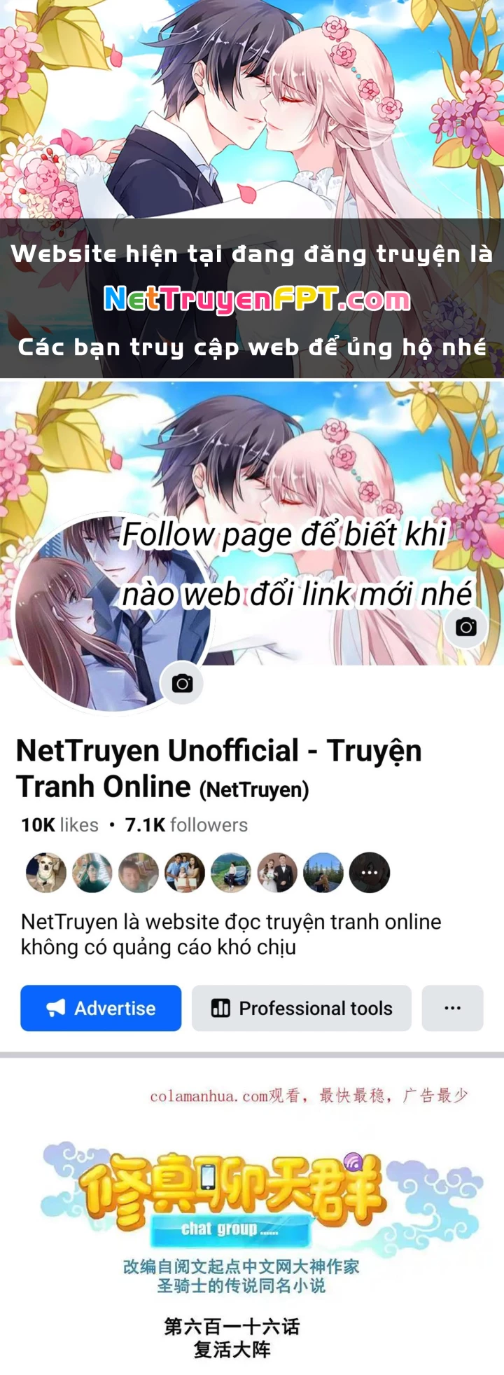 Tu Chân Nói Chuyện Phiếm Quần Chapter 616 - 1