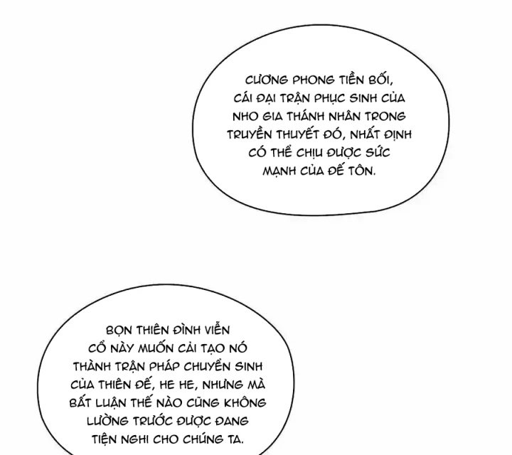 Tu Chân Nói Chuyện Phiếm Quần Chapter 617 - 22