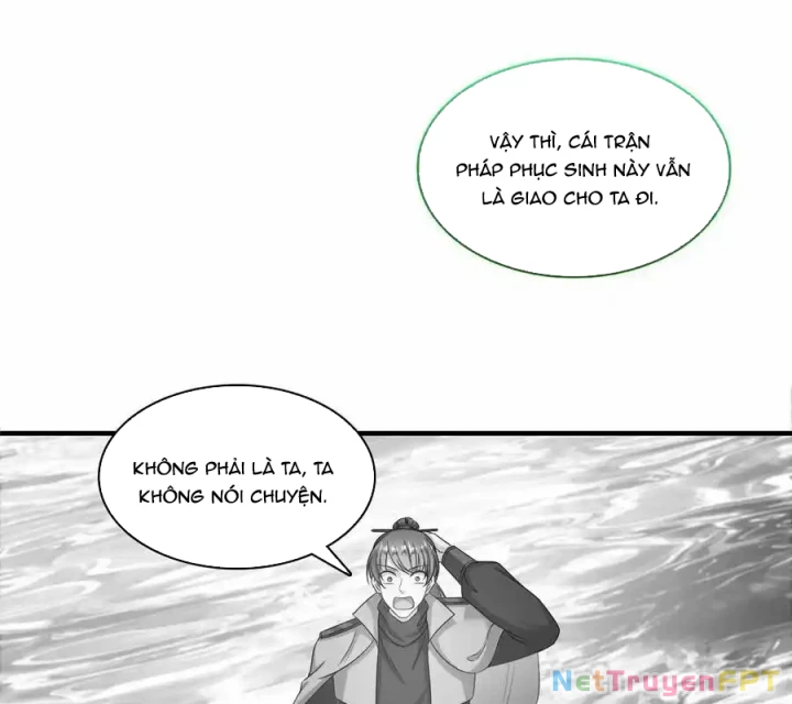 Tu Chân Nói Chuyện Phiếm Quần Chapter 617 - 74