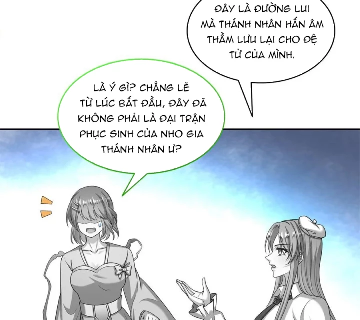 Tu Chân Nói Chuyện Phiếm Quần Chapter 618 - 32