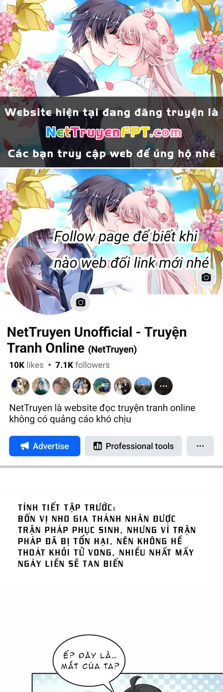 Tu Chân Nói Chuyện Phiếm Quần Chapter 619 - 1