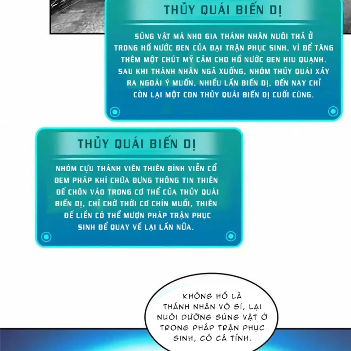 Tu Chân Nói Chuyện Phiếm Quần Chapter 619 - 35