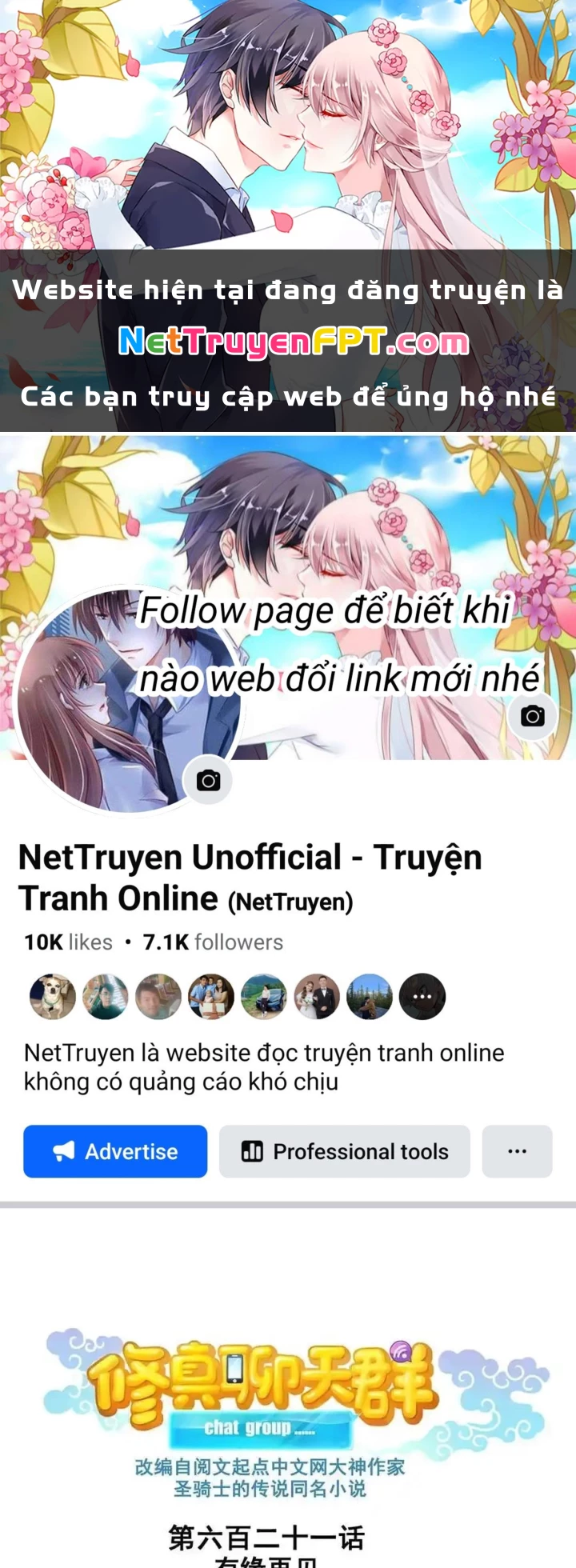 Tu Chân Nói Chuyện Phiếm Quần Chapter 621 - 1