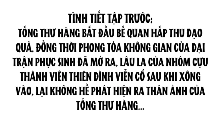 Tu Chân Nói Chuyện Phiếm Quần Chapter 621 - 4