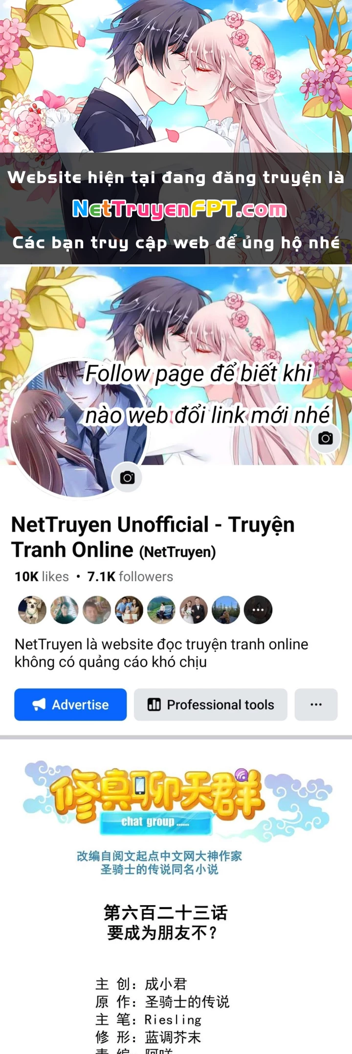 Tu Chân Nói Chuyện Phiếm Quần Chapter 623 - 1