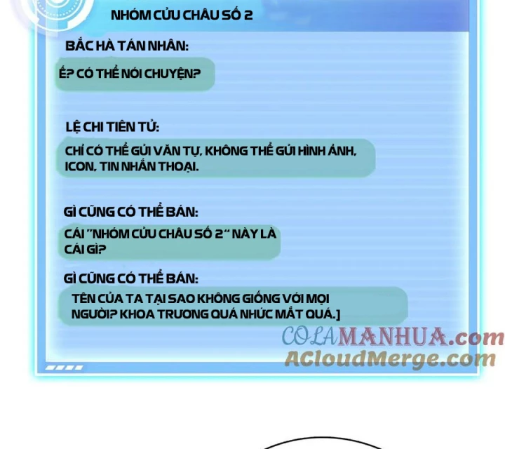 Tu Chân Nói Chuyện Phiếm Quần Chapter 626 - 41