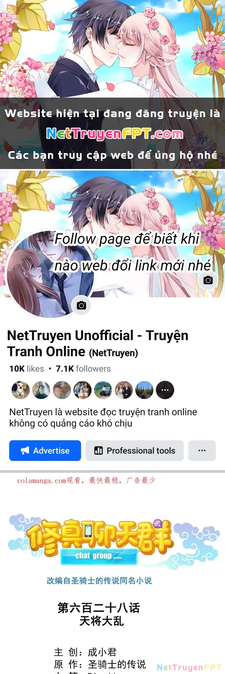 Tu Chân Nói Chuyện Phiếm Quần Chapter 628 - 1