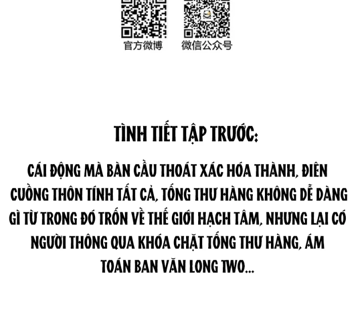 Tu Chân Nói Chuyện Phiếm Quần Chapter 628 - 3