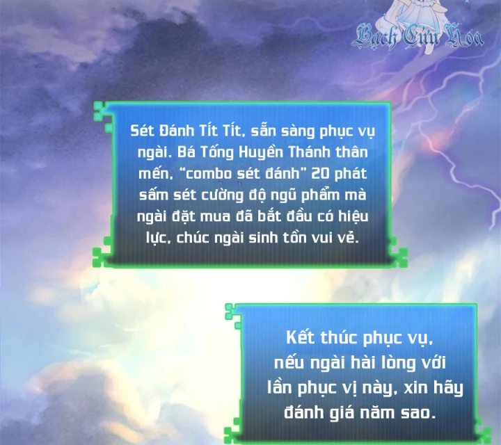 Tu Chân Nói Chuyện Phiếm Quần Chapter 628 - 53