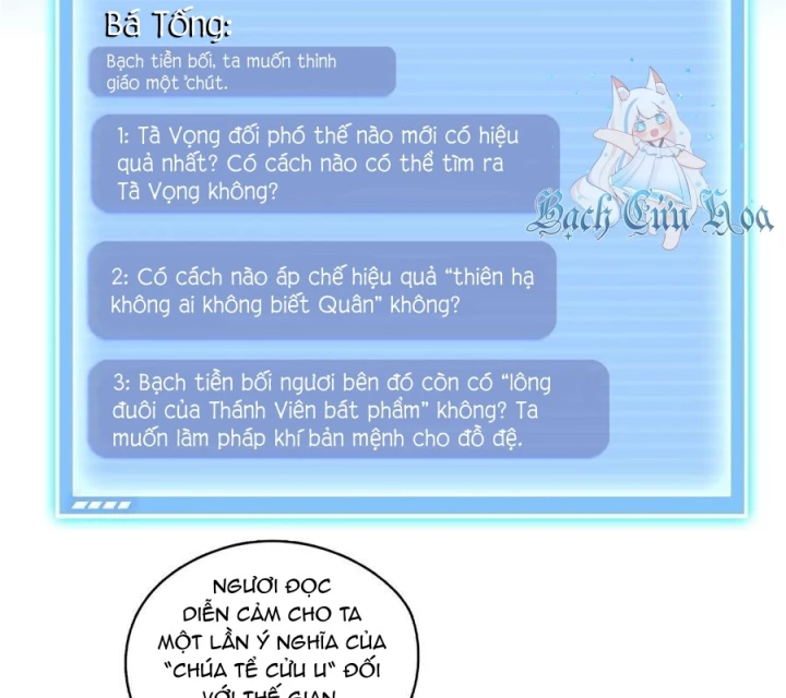 Tu Chân Nói Chuyện Phiếm Quần Chapter 629 - 42