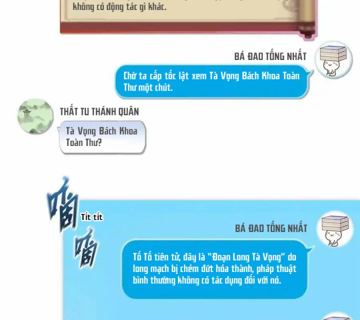 Tu Chân Nói Chuyện Phiếm Quần Chapter 630 - 19