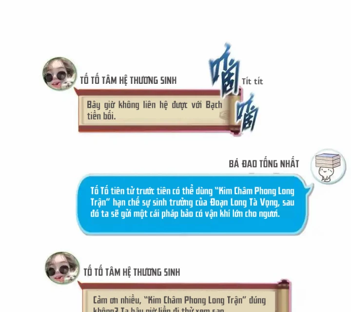 Tu Chân Nói Chuyện Phiếm Quần Chapter 630 - 21