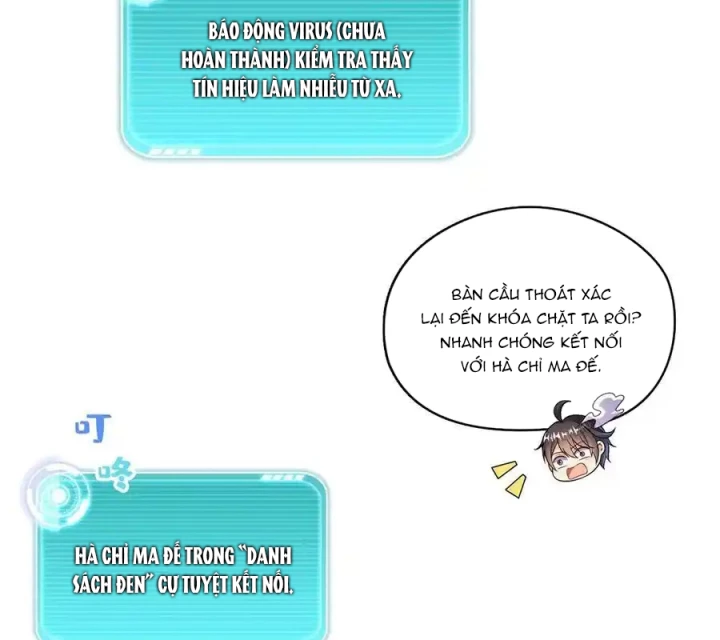 Tu Chân Nói Chuyện Phiếm Quần Chapter 632 - 4