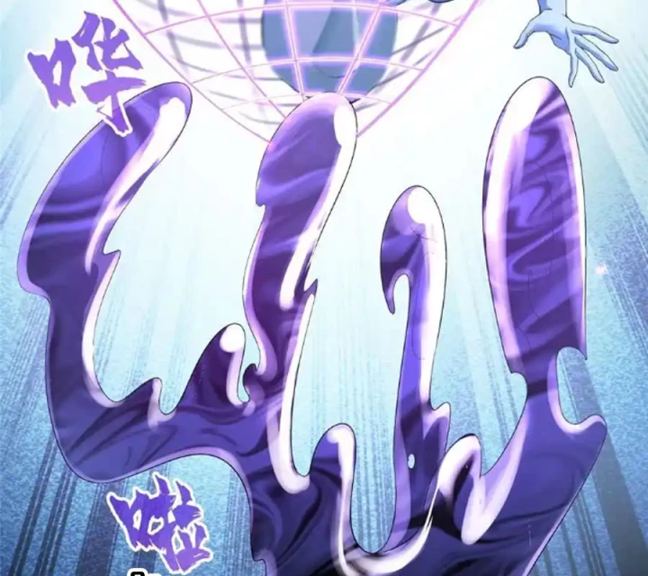 Tu Chân Nói Chuyện Phiếm Quần Chapter 633 - 4