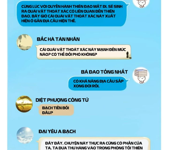 Tu Chân Nói Chuyện Phiếm Quần Chapter 634 - 6