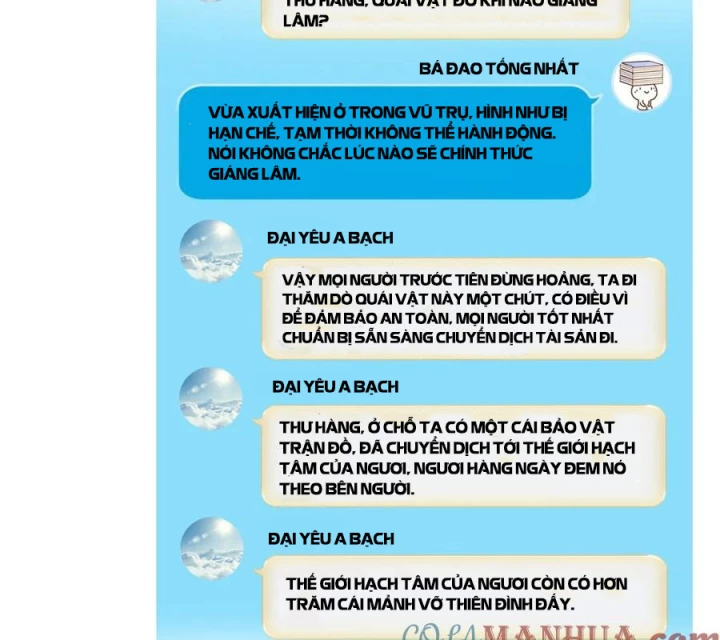 Tu Chân Nói Chuyện Phiếm Quần Chapter 634 - 8