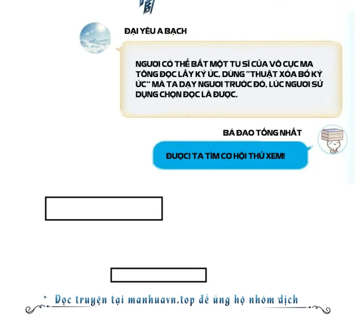 Tu Chân Nói Chuyện Phiếm Quần Chapter 634 - 11