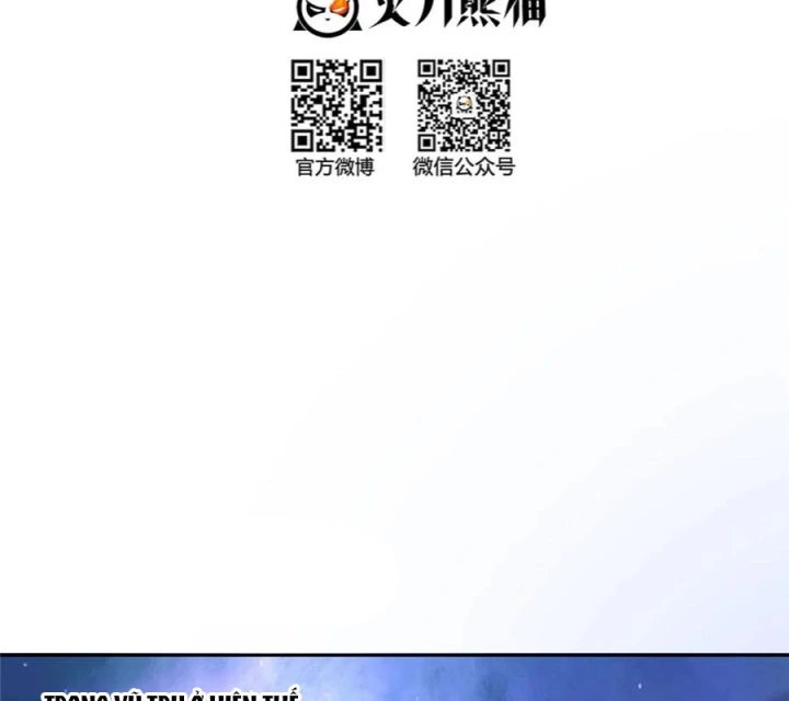 Tu Chân Nói Chuyện Phiếm Quần Chapter 634 - 25