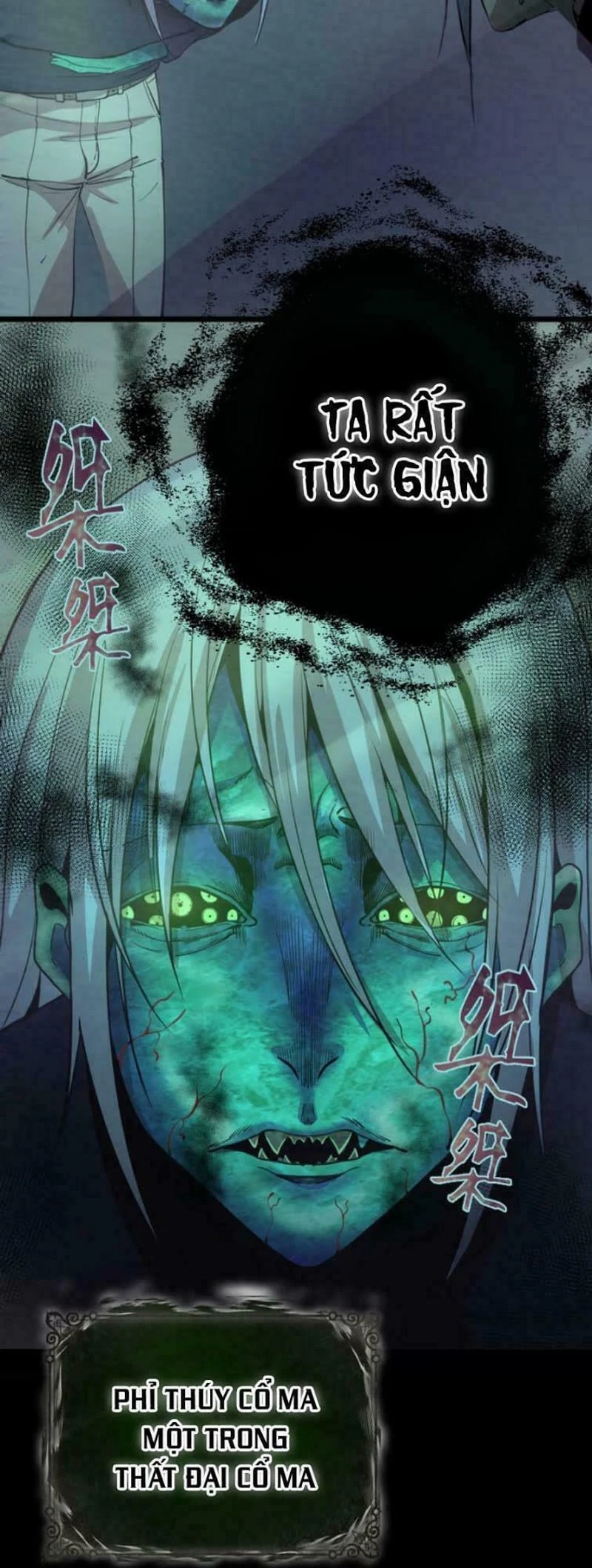 Cao Đẳng Linh Hồn Chapter 16 - 23