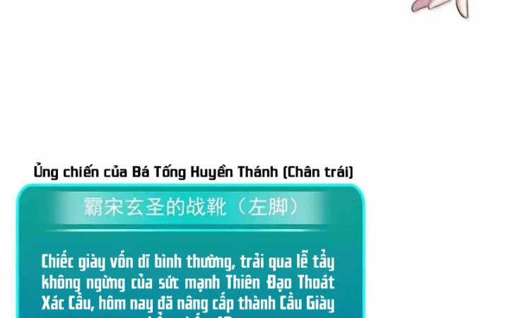 Tu Chân Nói Chuyện Phiếm Quần Chapter 635 - 16