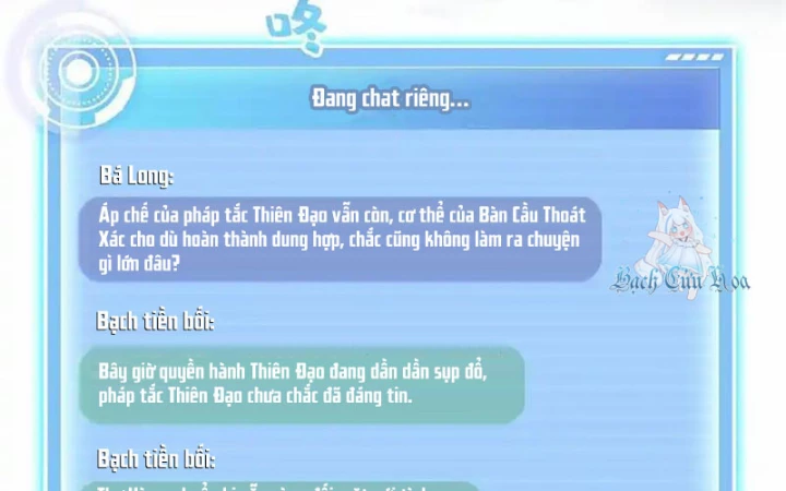 Tu Chân Nói Chuyện Phiếm Quần Chapter 635 - 44