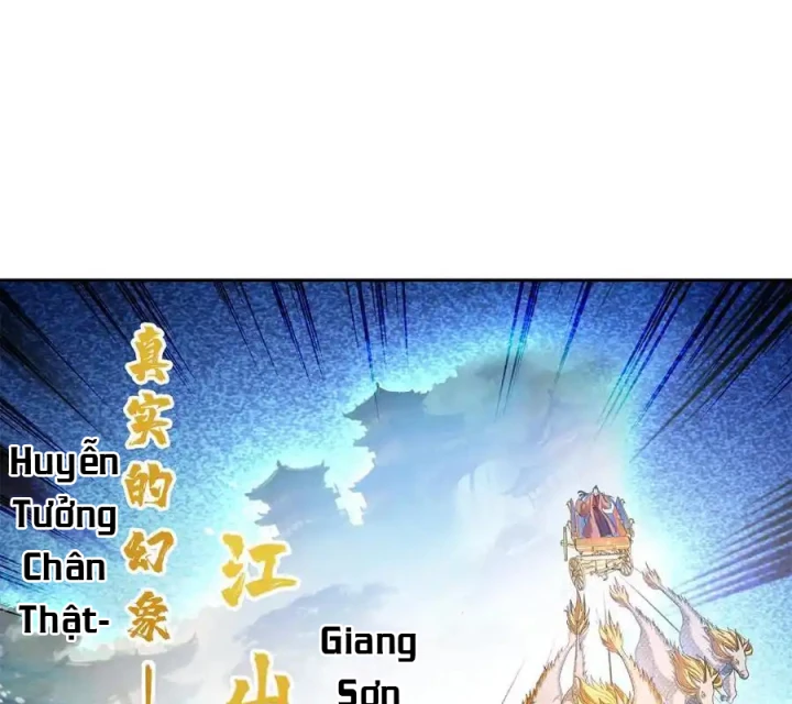 Tu Chân Nói Chuyện Phiếm Quần Chapter 636 - 17