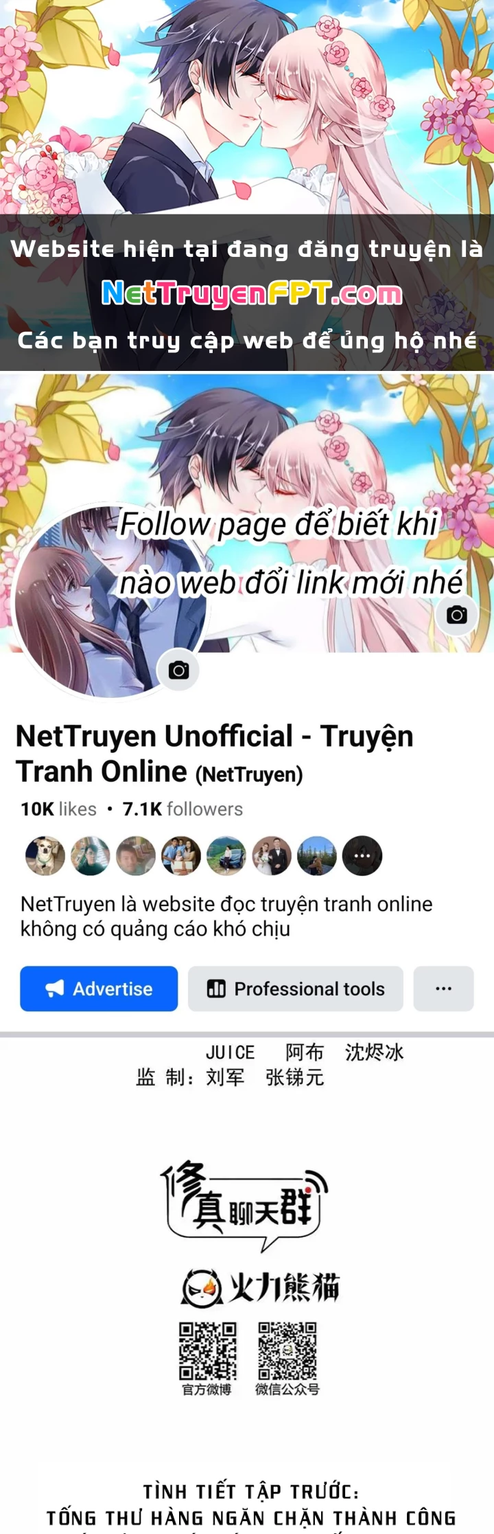 Tu Chân Nói Chuyện Phiếm Quần Chapter 638 - 1