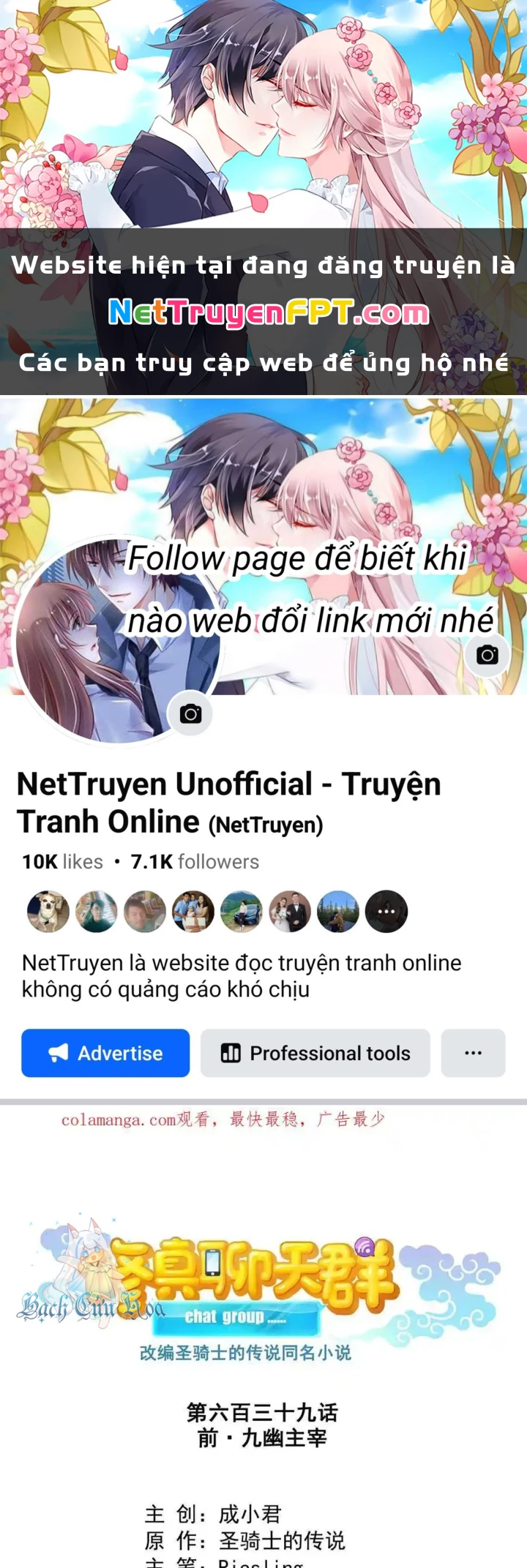 Tu Chân Nói Chuyện Phiếm Quần Chapter 639 - 1