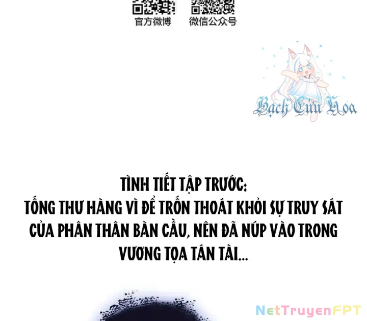 Tu Chân Nói Chuyện Phiếm Quần Chapter 639 - 3