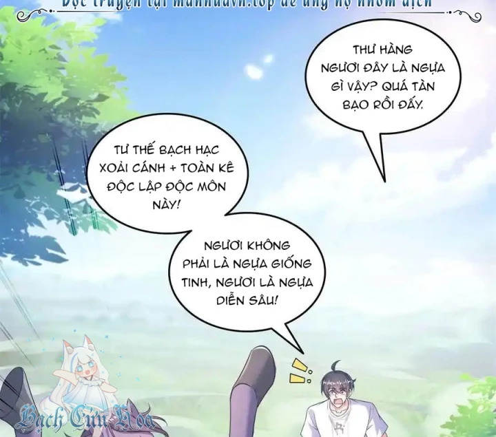 Tu Chân Nói Chuyện Phiếm Quần Chapter 639 - 58