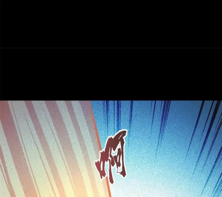 Tu Chân Nói Chuyện Phiếm Quần Chapter 642 - 11